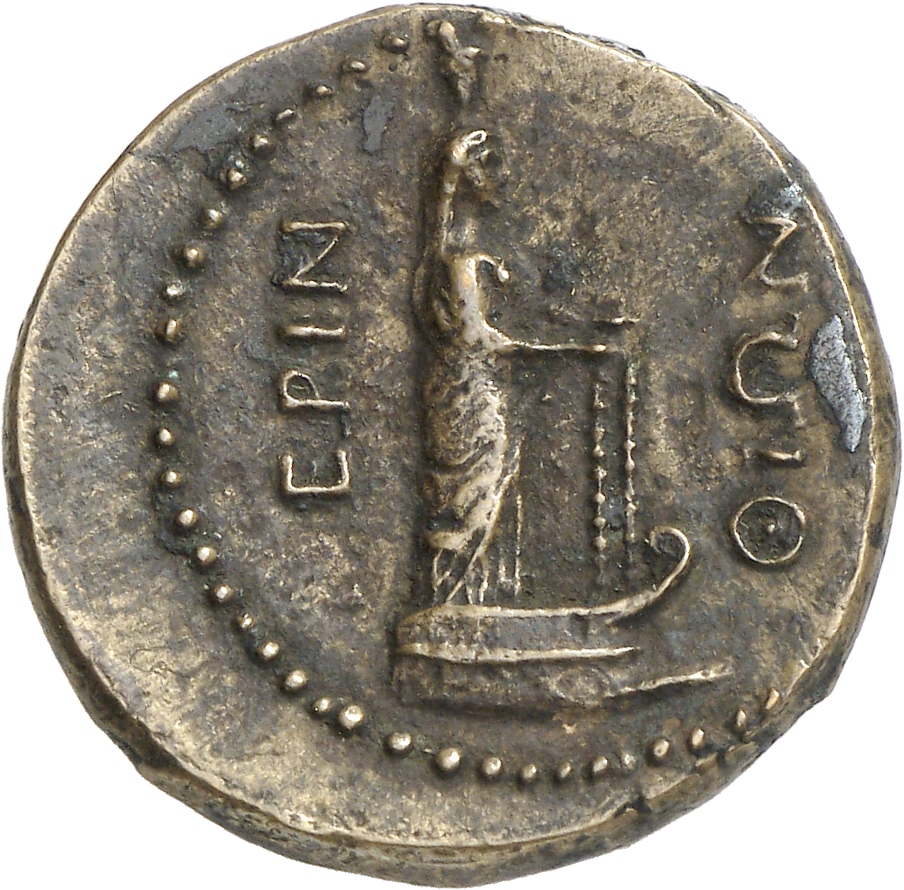 CN Type cn.perinthus.1_ed.113, реверс, cn-coins