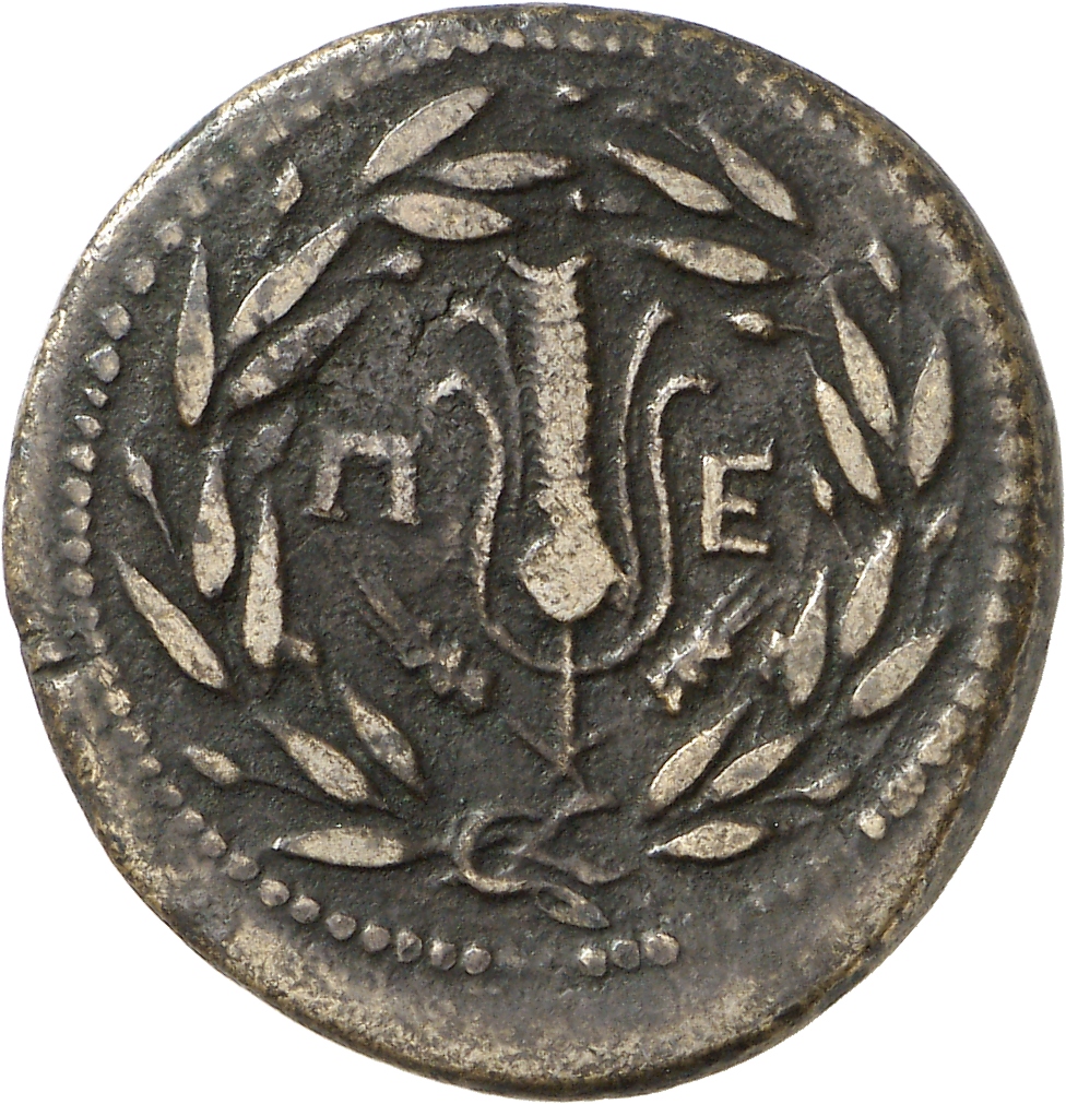 CN Type cn.perinthus.1_ed.116, реверс, cn-coins
