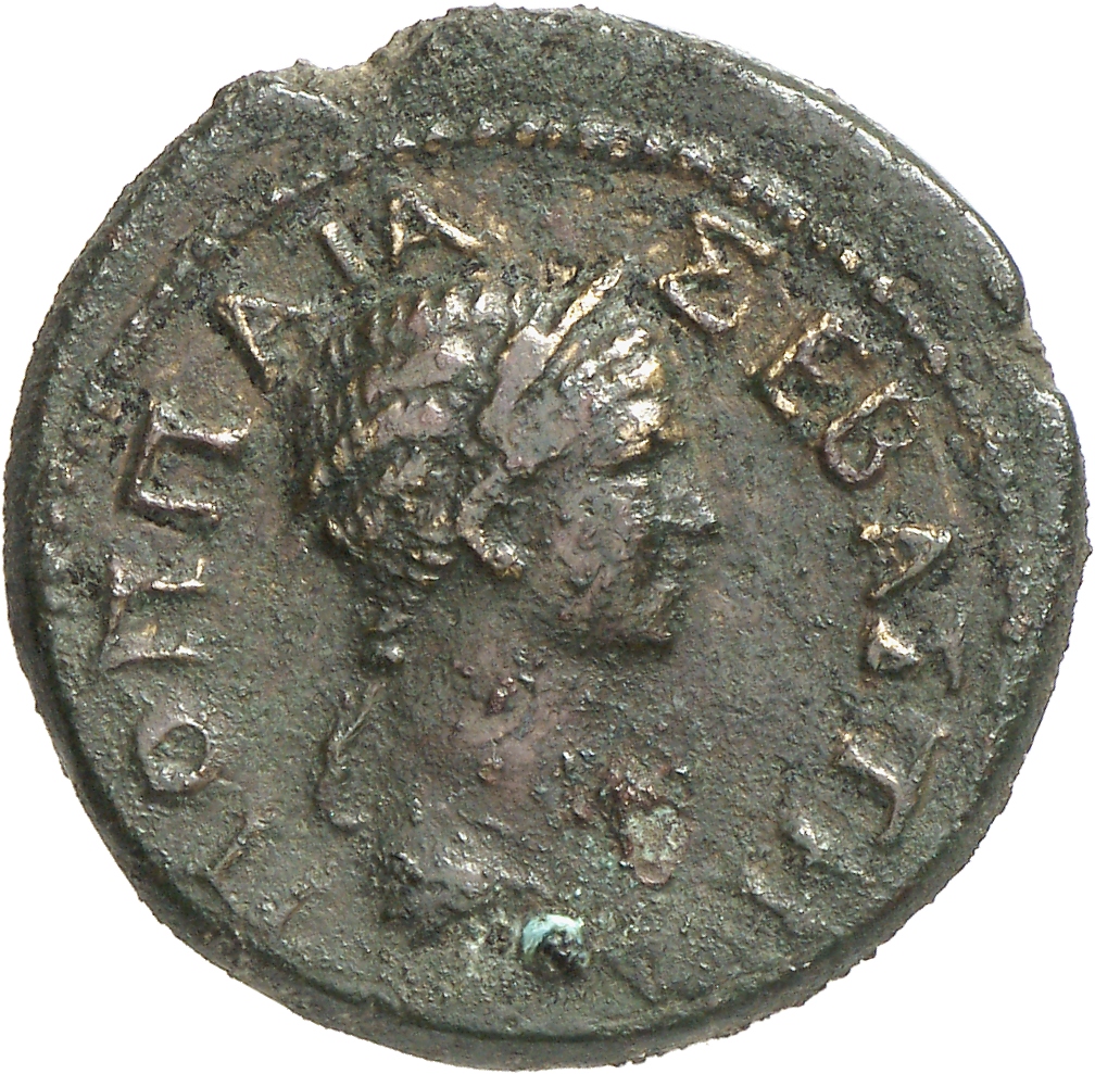 CN Type cn.perinthus.1_ed.116, аверс, cn-coins