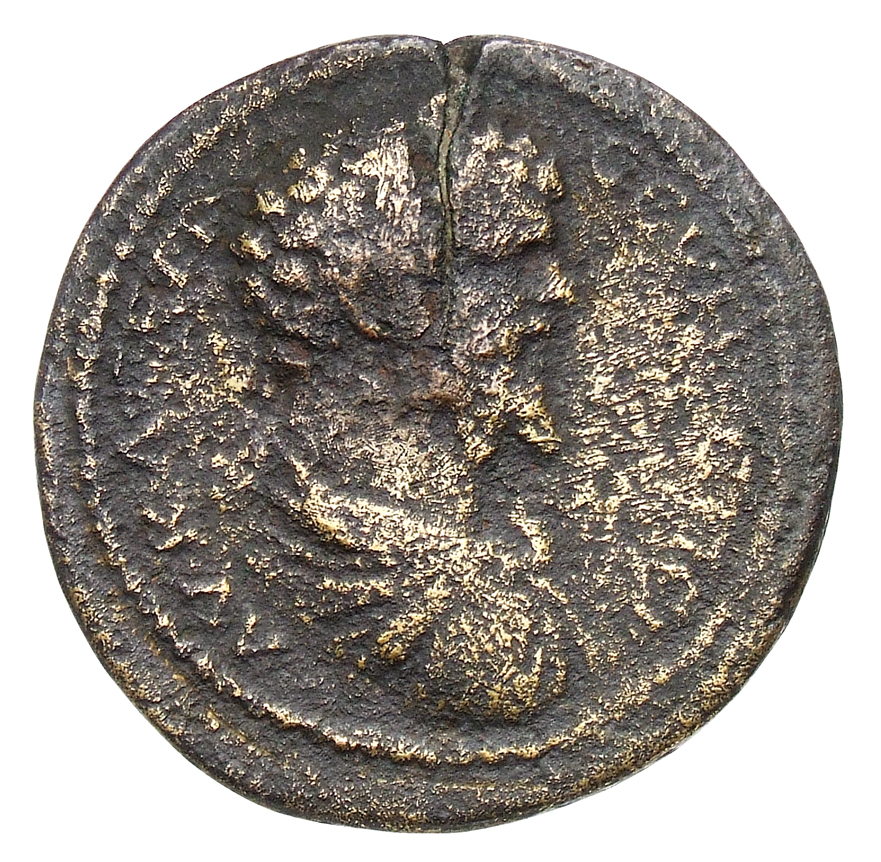 аверс CN Type cn.byzantium.1_ed.353