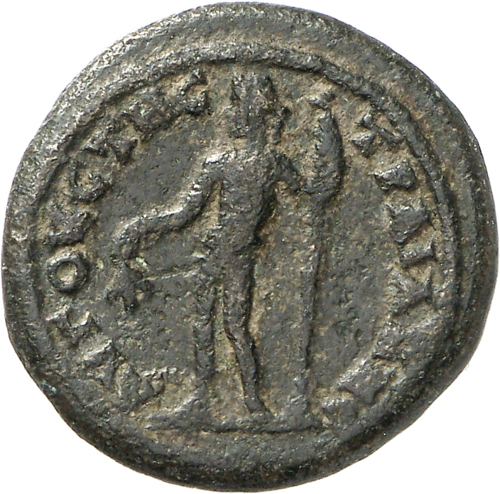 реверс CN Type cn.augusta_trajana.1_ed.271