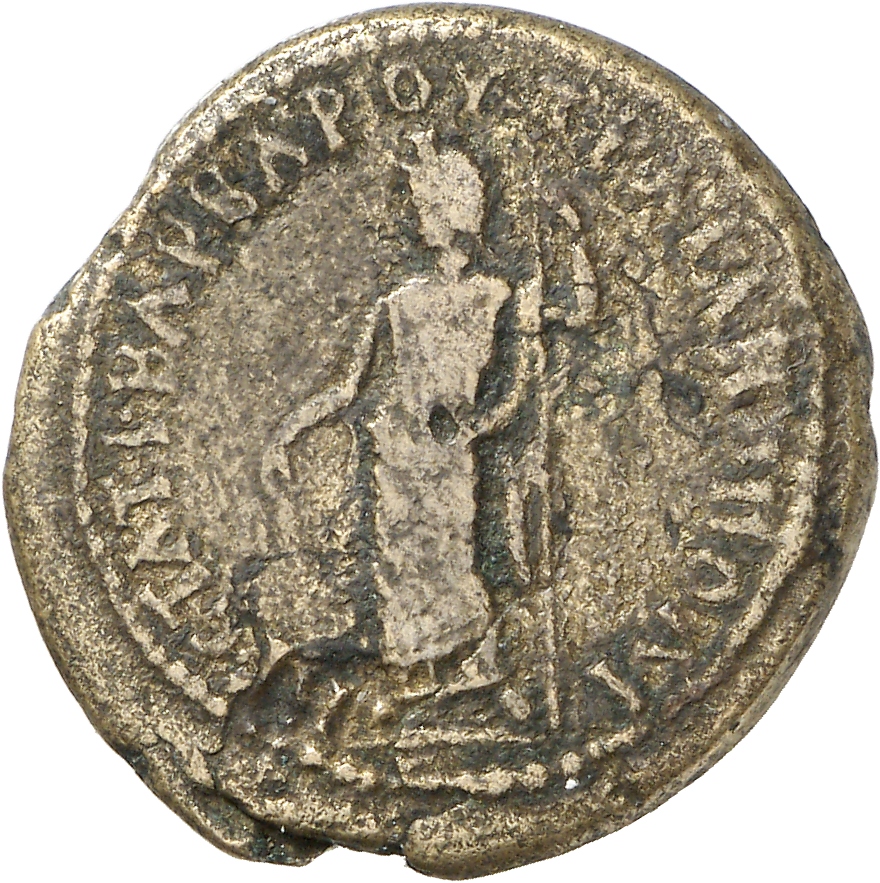 реверс CN Type cn.trajanopolis_thrace.1_ed.32