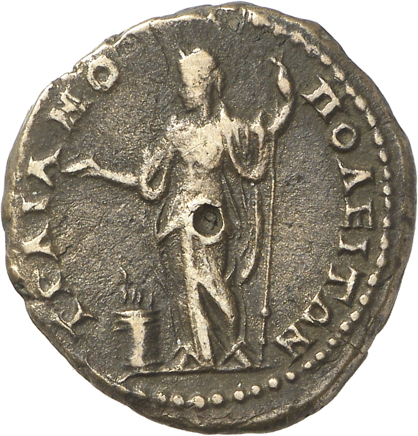 реверс CN Type cn.trajanopolis_thrace.1_ed.85