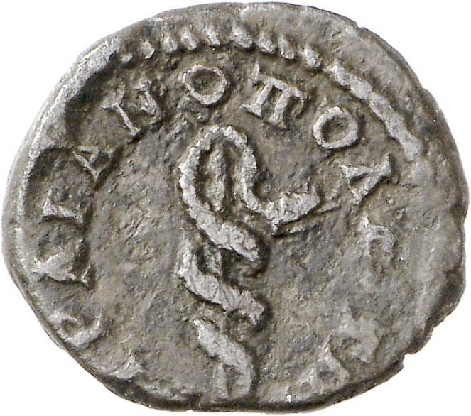 реверс CN Type cn.trajanopolis_thrace.1_ed.104
