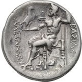 реверс CN Type cn.mesembria.1_ed.22