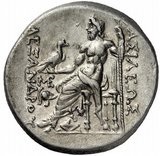реверс CN Type cn.mesembria.1_ed.24