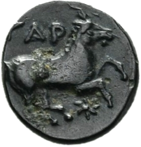 CN Type 12168, реверс, cn-coins