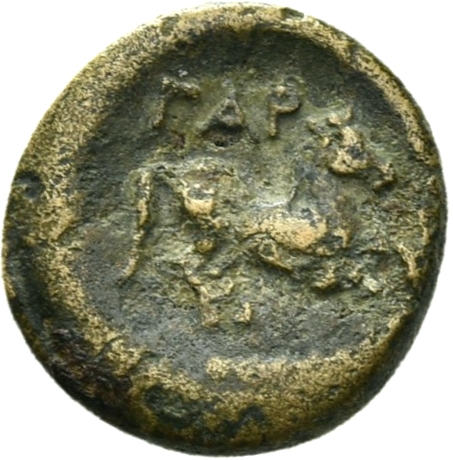 CN Type 12153, реверс, cn-coins