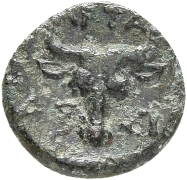 CN Type 12376, реверс, cn-coins