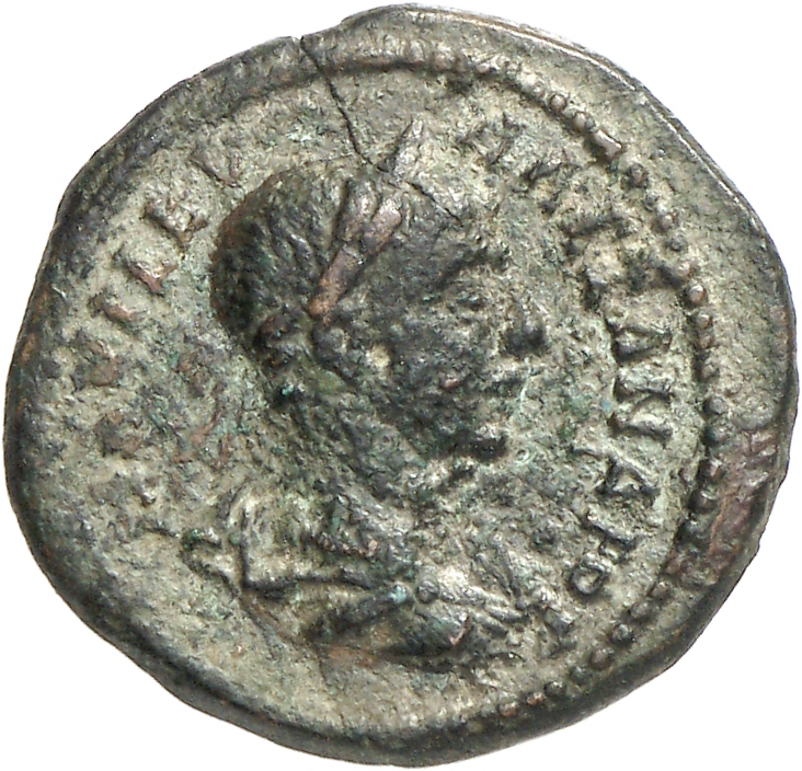 аверс CN Type cn.perinthus.1_ed.467