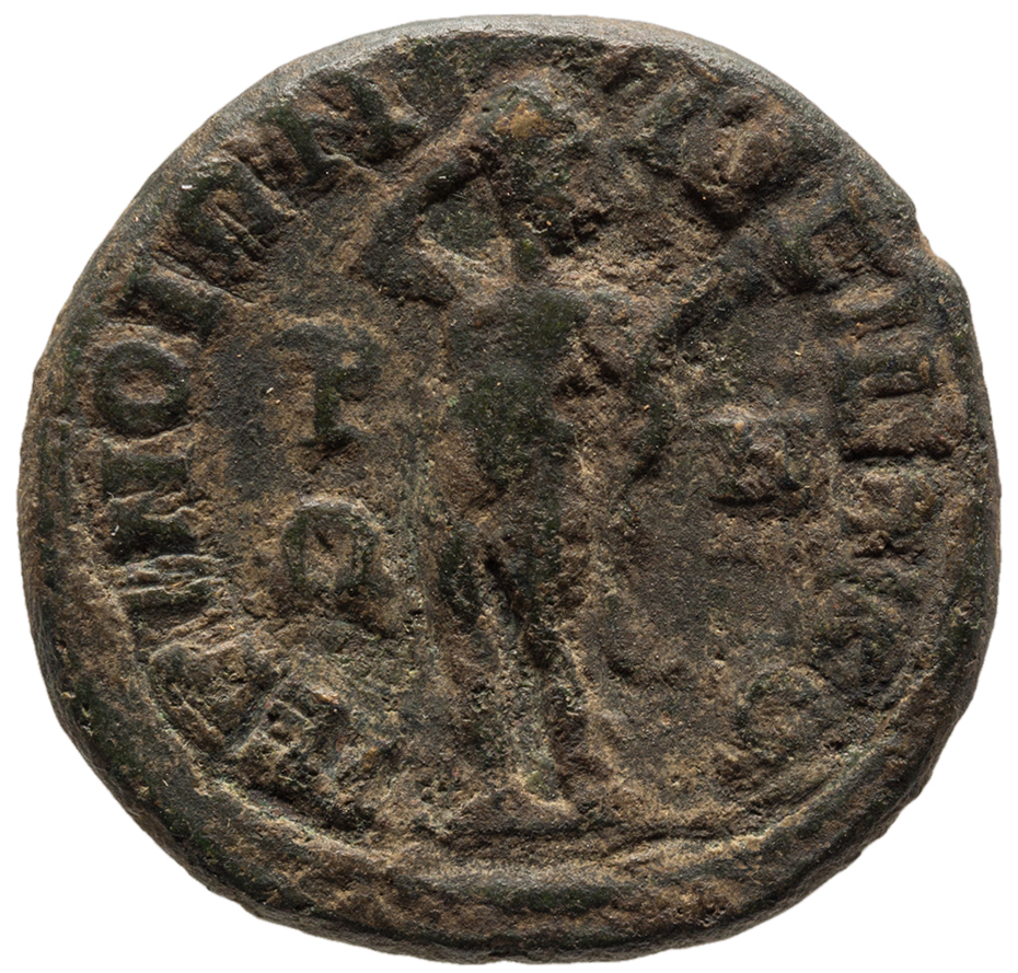 CN Type cn.perinthus.1_ed.468, реверс, cn-coins