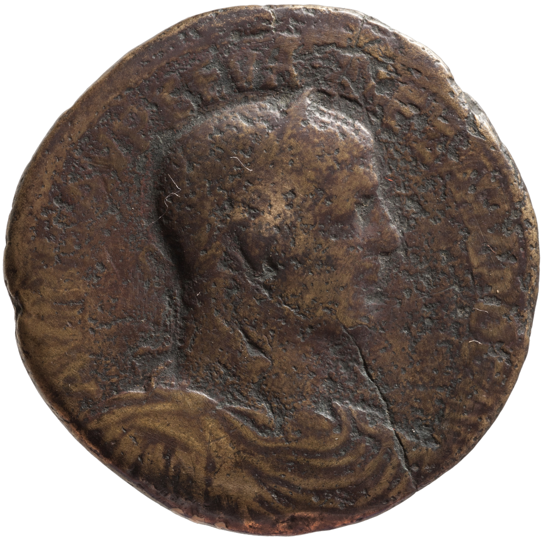 аверс CN Type cn.perinthus.1_ed.431