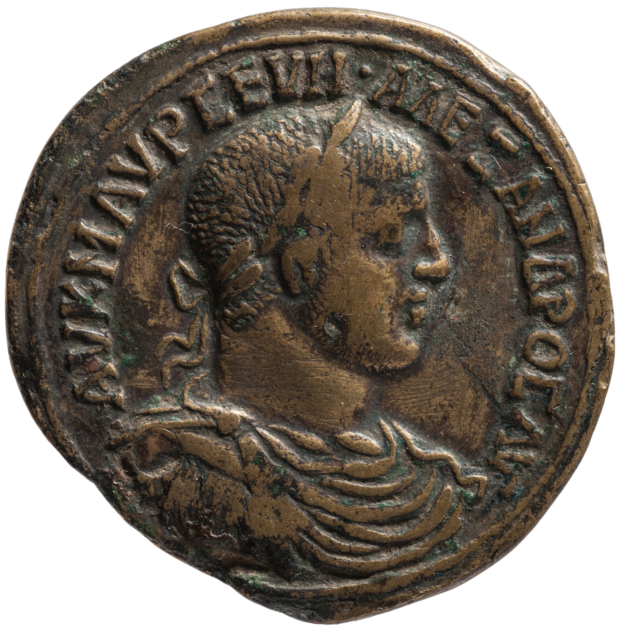 аверс CN Type cn.perinthus.1_ed.429