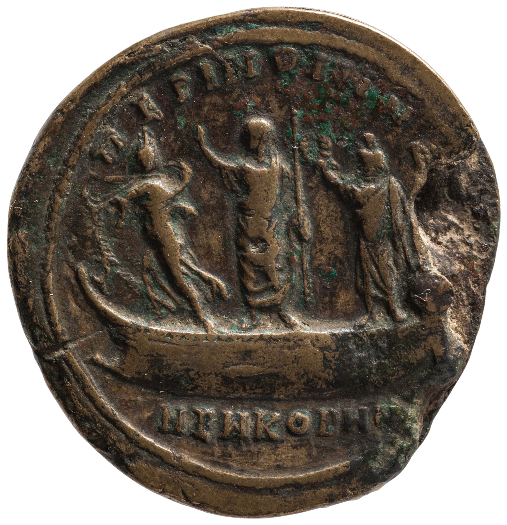 реверс CN Type cn.perinthus.1_ed.429