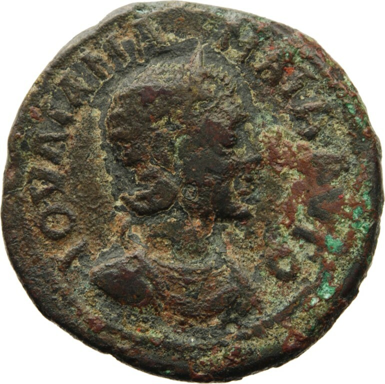 аверс CN Type cn.perinthus.1_ed.480