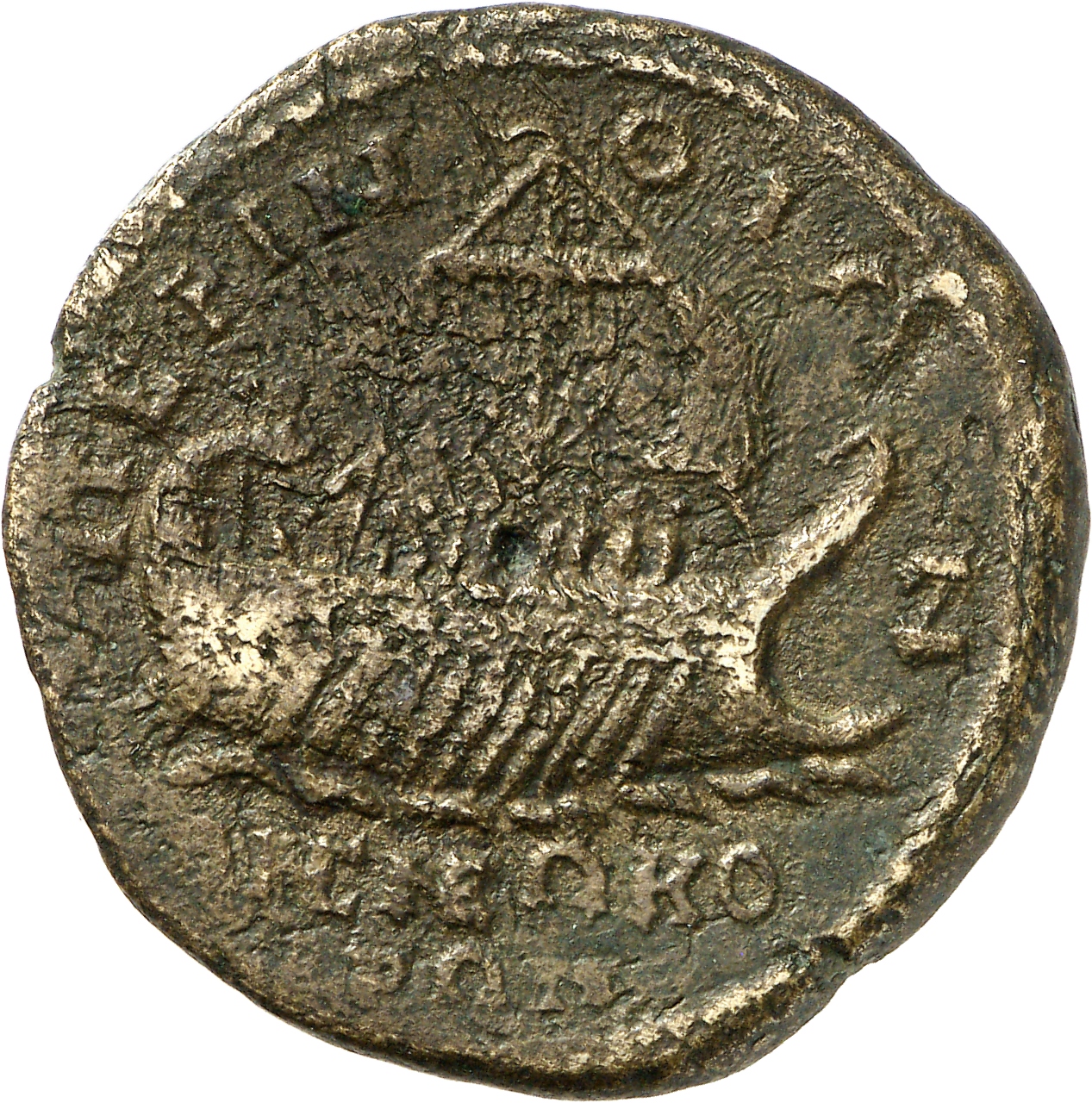 реверс CN Type cn.perinthus.1_ed.505