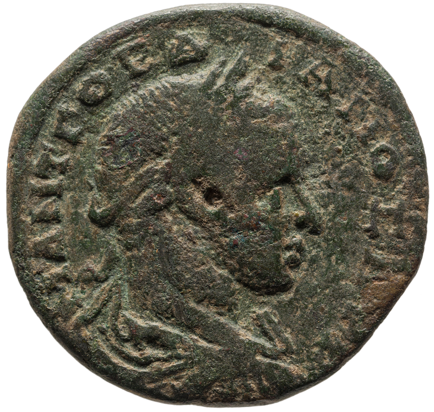 аверс CN Type cn.perinthus.1_ed.515