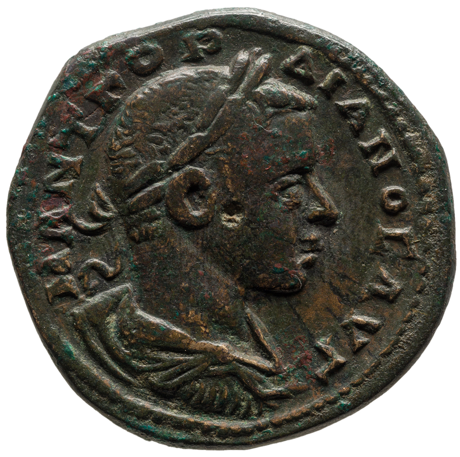 аверс CN Type cn.perinthus.1_ed.520