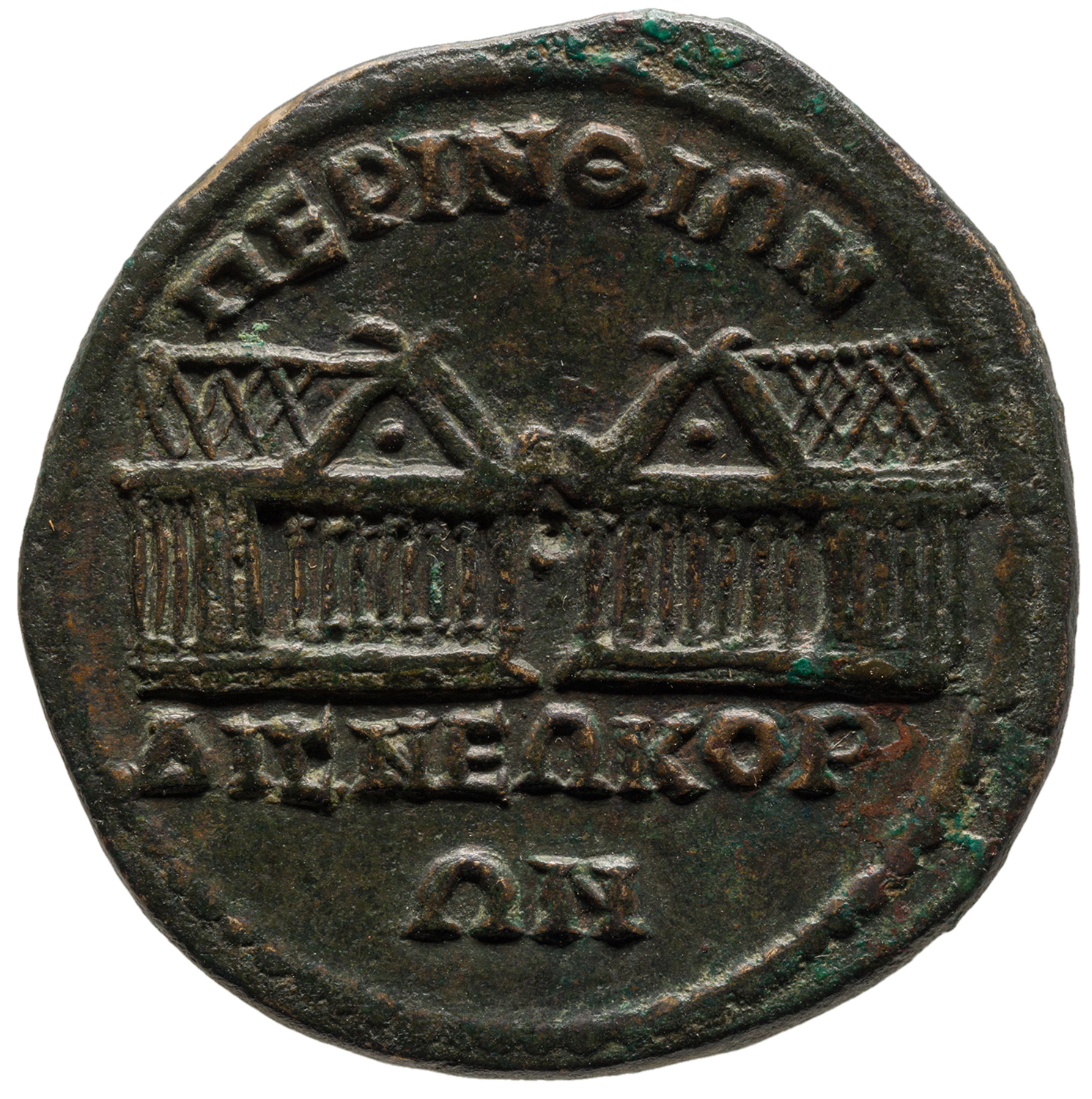 реверс CN Type cn.perinthus.1_ed.520