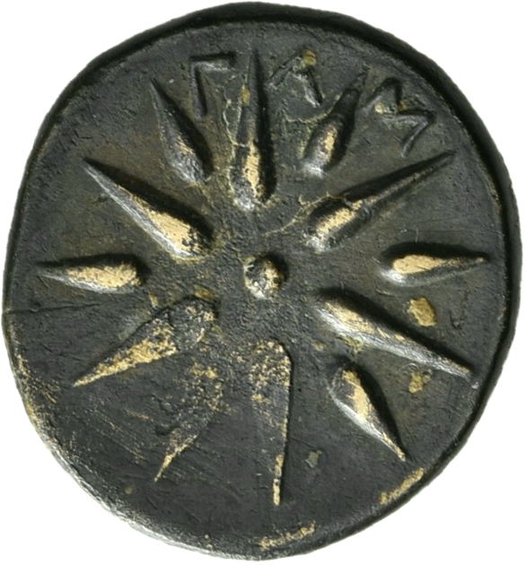 CN Type 12606, реверс, cn-coins