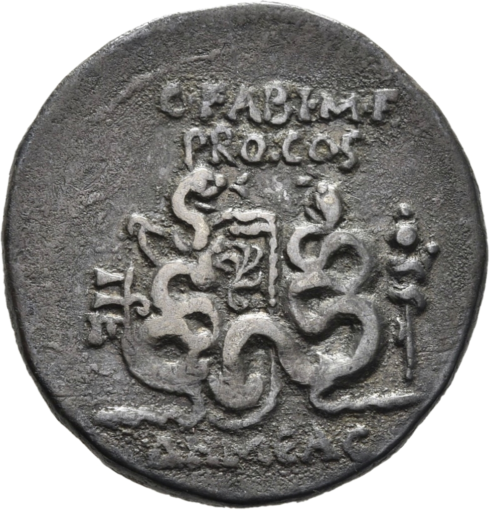реверс CN Type 11642