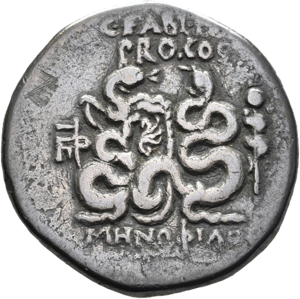 реверс CN Type 11643