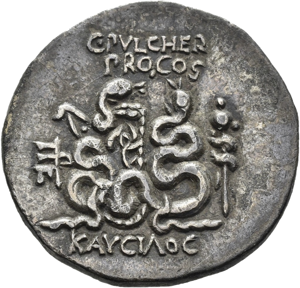 reverse CN Type 11637