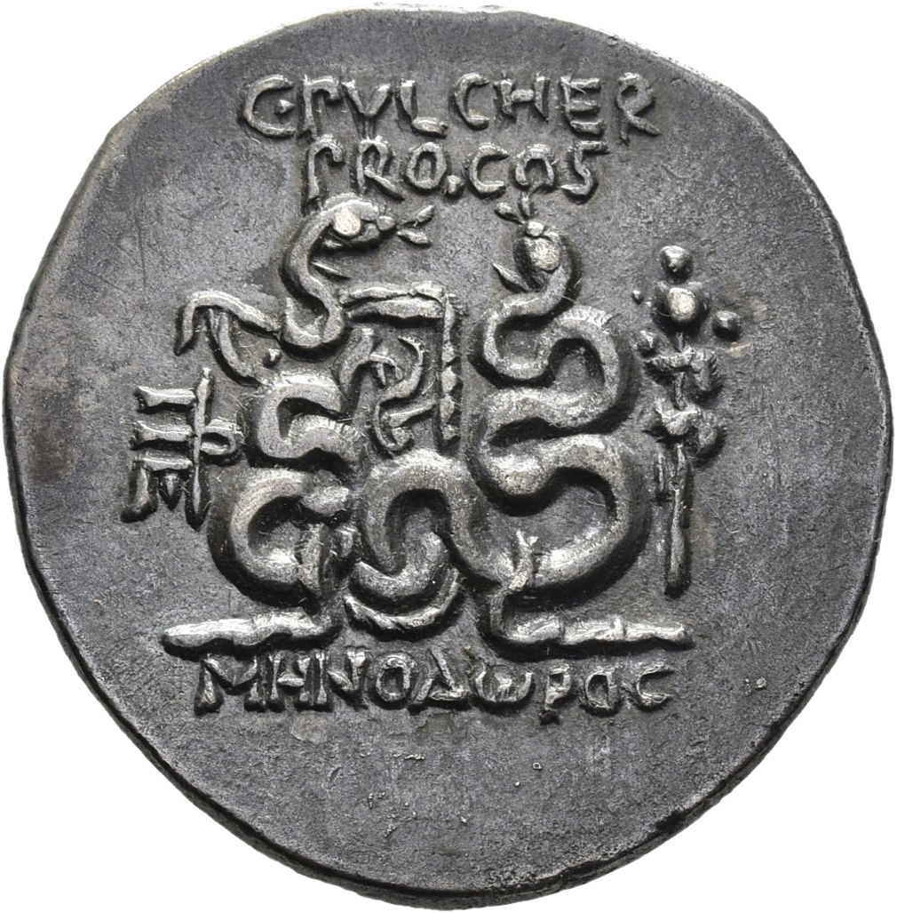 reverse CN Type 11631