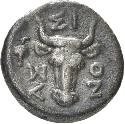 CN Type 12363, реверс, cn-coins