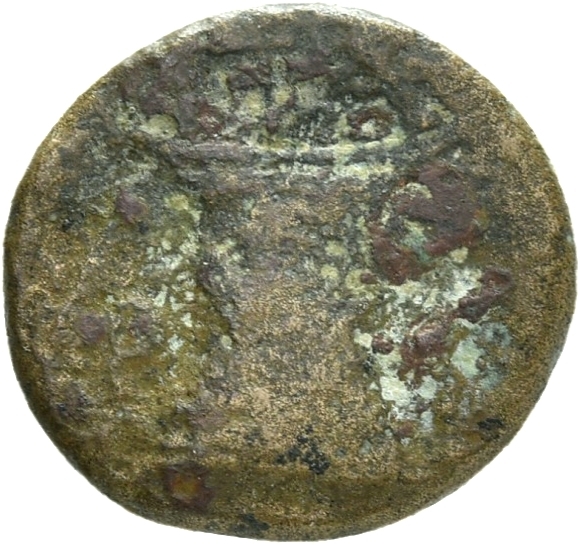 CN Type 21261, реверс, cn-coins