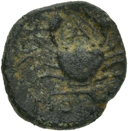 CN Type 19709, реверс, cn-coins
