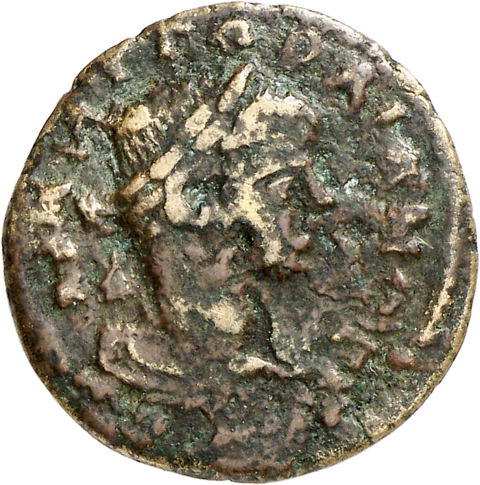 аверс CN Type cn.perinthus.1_ed.543