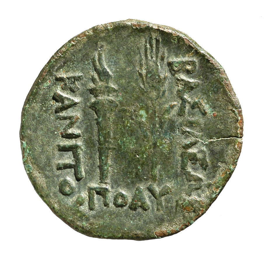 реверс CN Type 12907