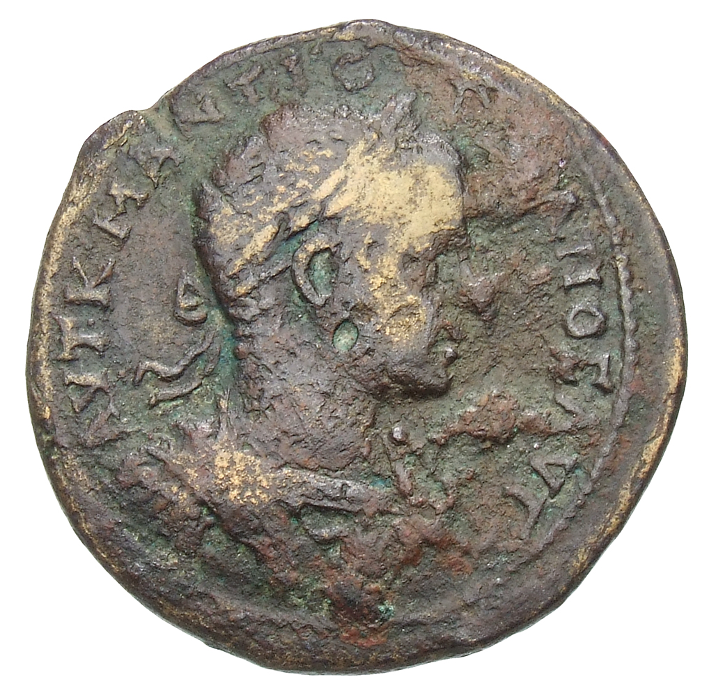 аверс CN Type cn.perinthus.1_ed.486