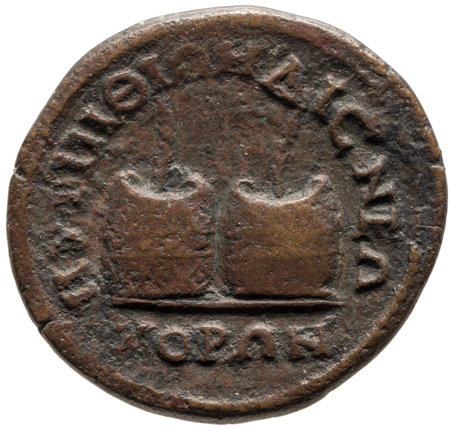реверс CN Type cn.perinthus.1_ed.571