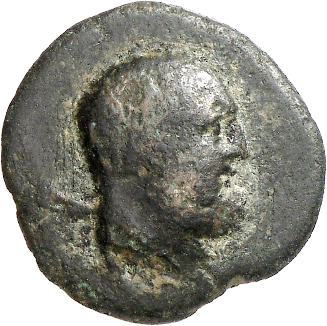 аверс CN Type cn.perinthus.1_ed.50