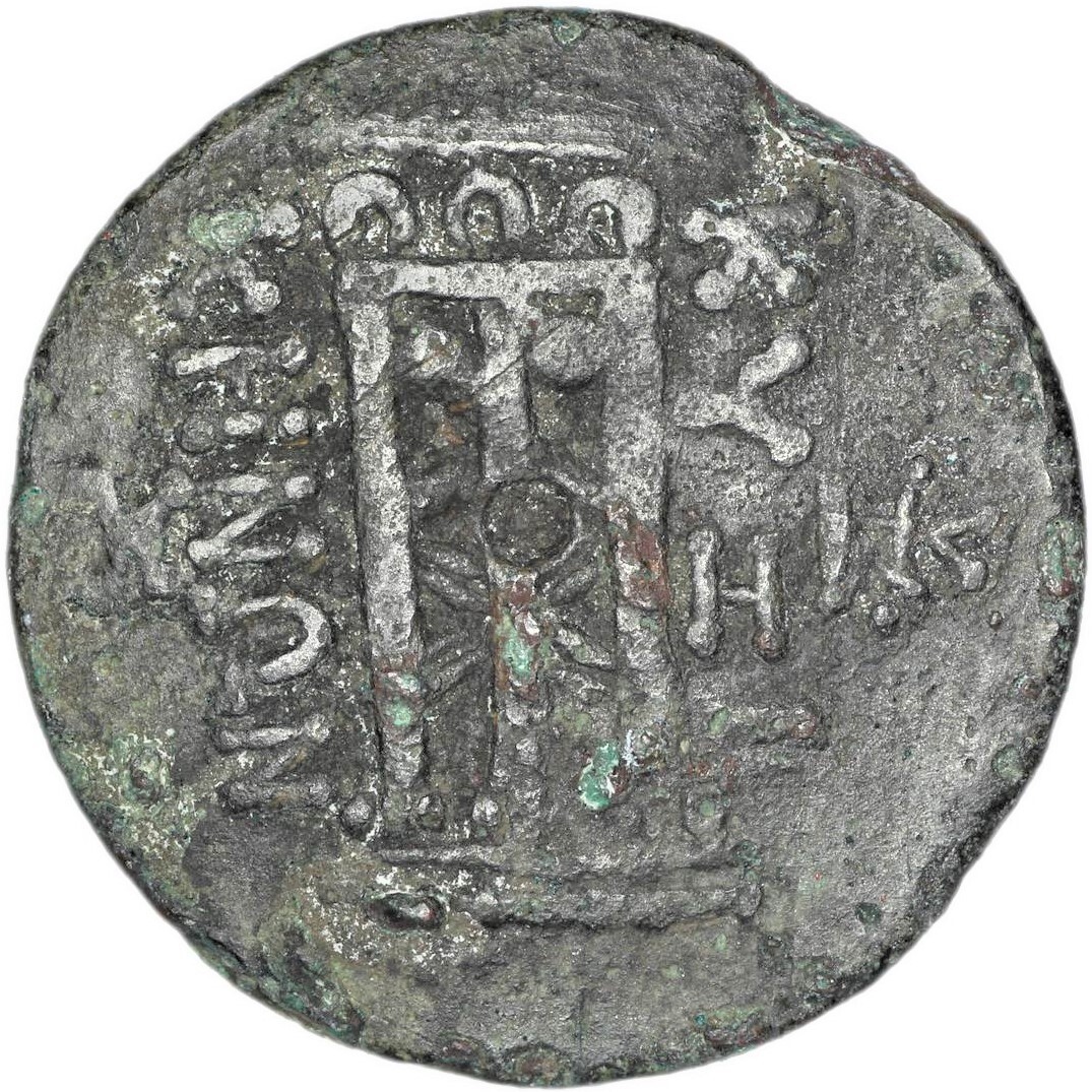 CN Type 20230, реверс, Corpus Nummorum