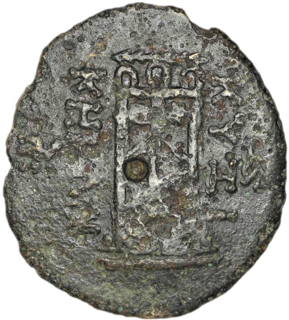 CN Type 20230, реверс, Corpus Nummorum