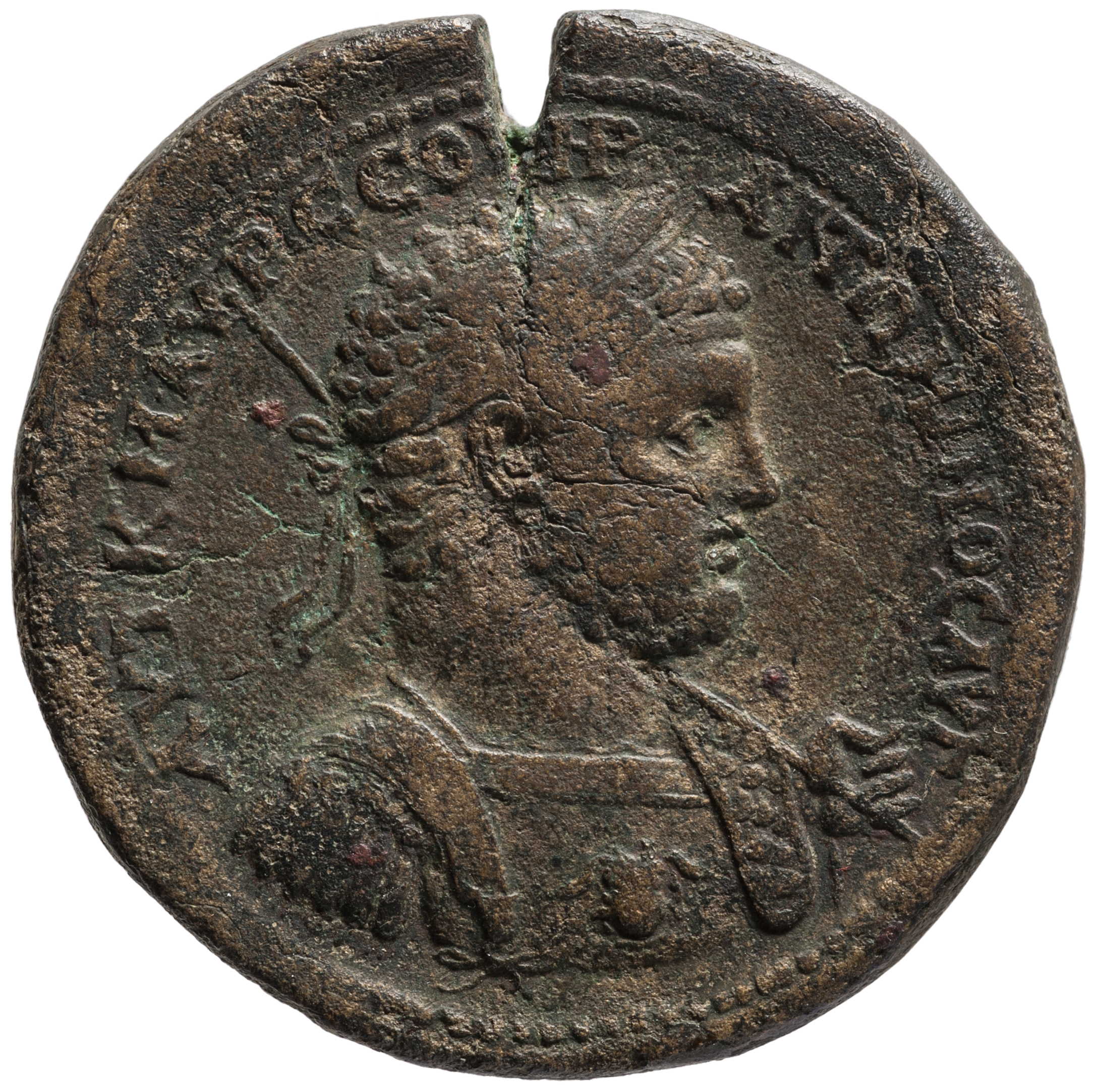 аверс CN Type cn.perinthus.1_ed.296