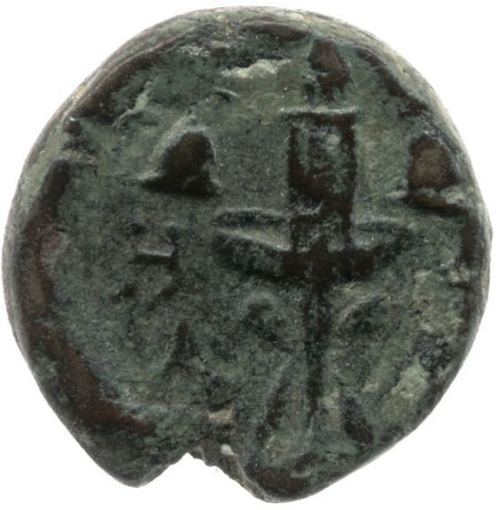 реверс CN Type cn.hephaestia.1_ed.39