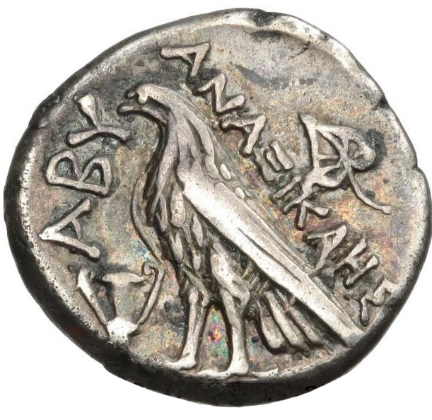CN Type 2546, реверс, cn-coins