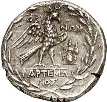 реверс CN Type 20137