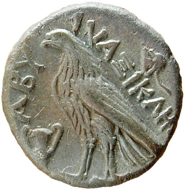 CN Type 2546, реверс, cn-coins