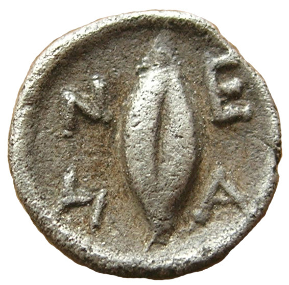 CN Type 5061, реверс, cn-coins