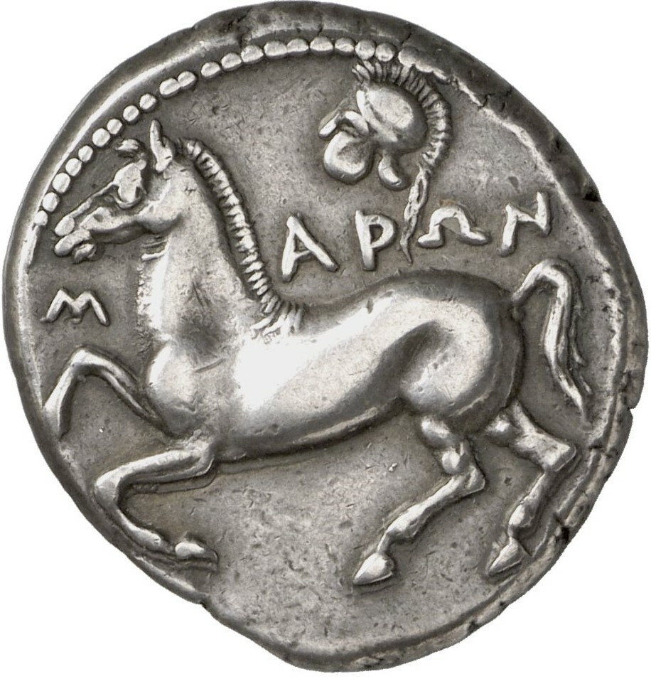 CN Type cn.maroneia.1_ed.60, аверс, cn-coins