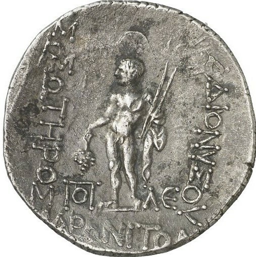 CN Type cn.maroneia.1_ed.262, реверс, cn-coins