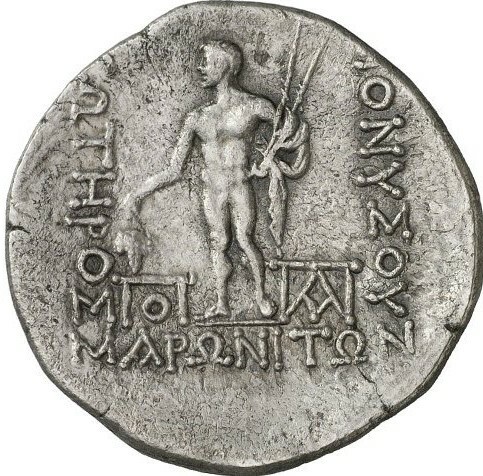 CN Type cn.maroneia.1_ed.263, реверс, cn-coins