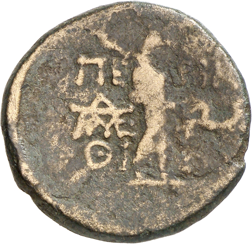 реверс CN Type cn.perinthus.1_ed.23