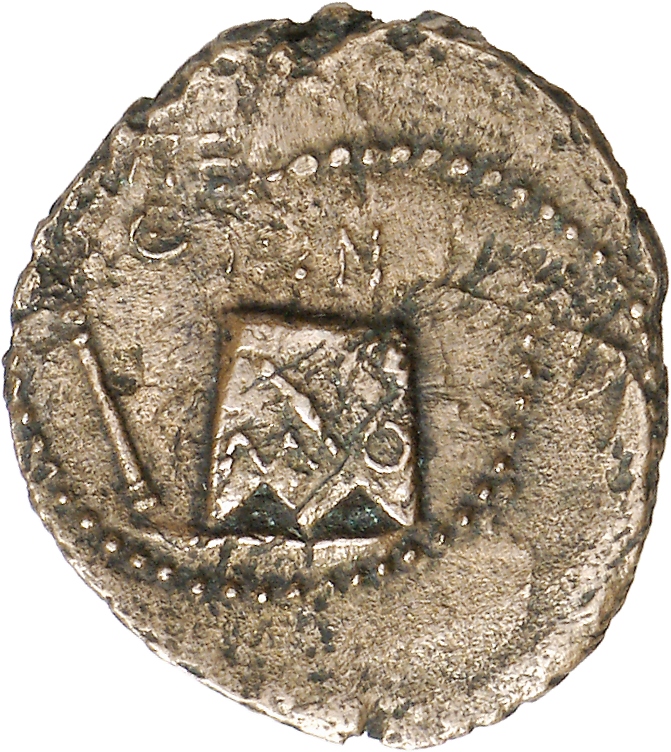 аверс CN Type cn.perinthus.1_ed.43