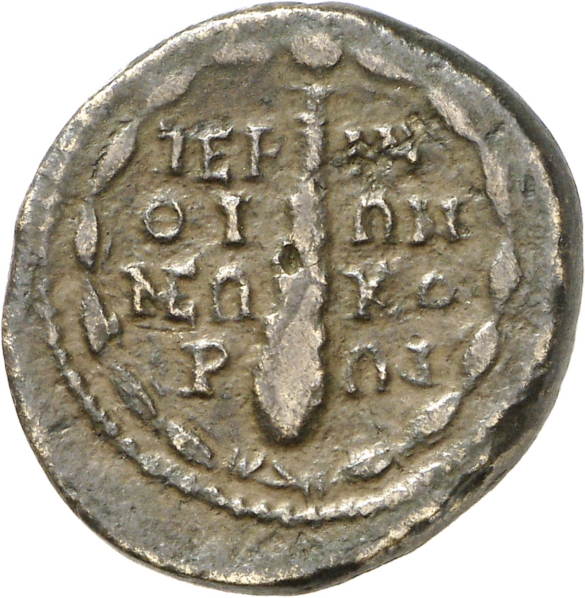 реверс CN Type cn.perinthus.1_ed.81